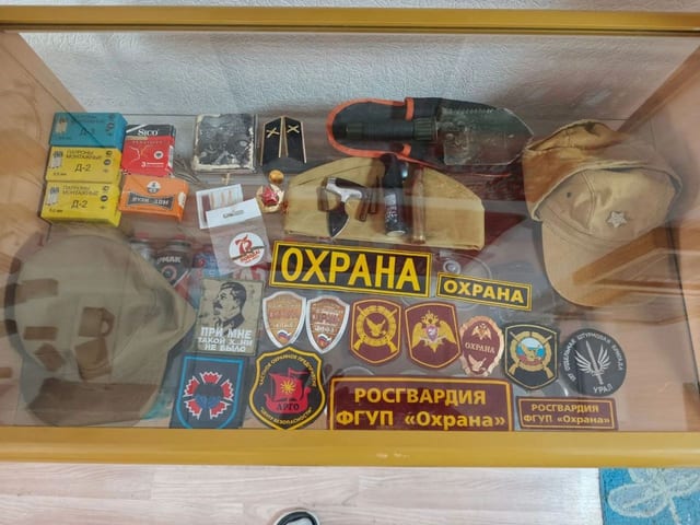 Экспозиция кабинета психологической разгрузки