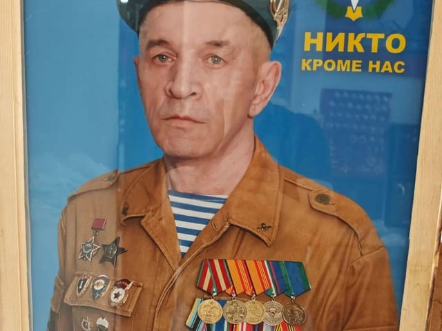 Экспозиция кабинета психологической разгрузки